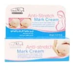 Aichun Beauty Anti Stretch Mark Cream