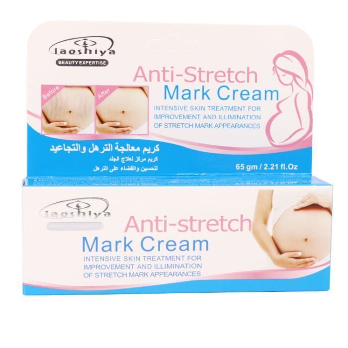 Aichun Beauty Anti Stretch Mark Cream