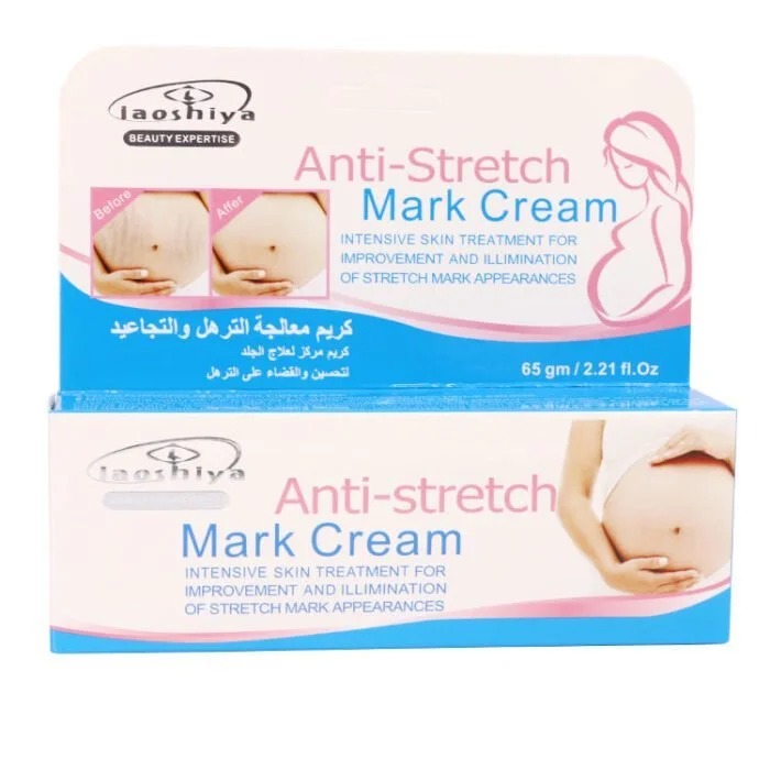 Aichun Beauty Anti Stretch Mark Cream
