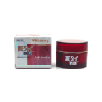 Japanese Anti freckles Whitening Cream