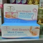 Aichun Beauty Anti Stretch Mark Cream