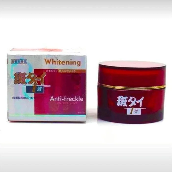 Japanese Anti freckles Whitening Cream