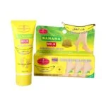 Aichun Beauty Banana Milk Cracked Heel Cream