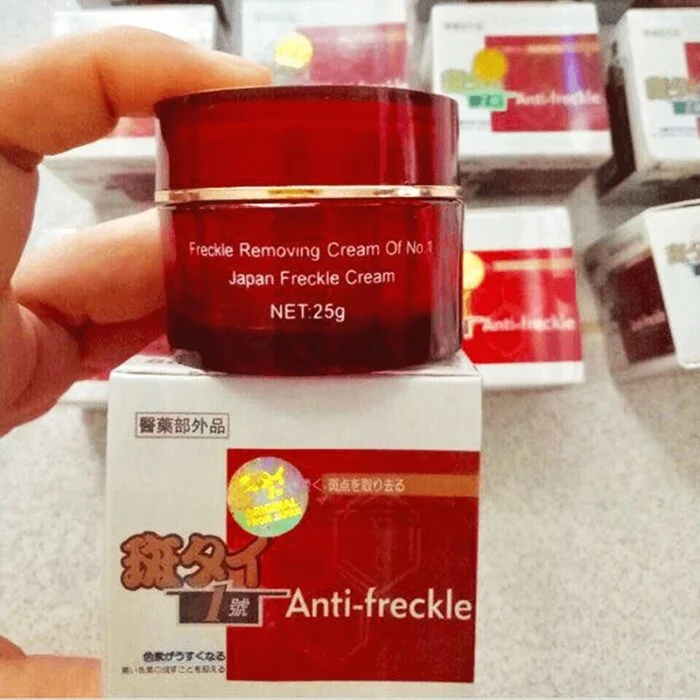 Japanese Anti freckles Whitening Cream