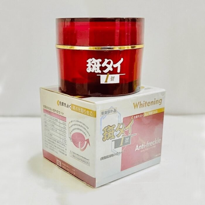 Japanese Anti freckles Whitening Cream