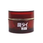 Japanese Anti freckles Whitening Cream