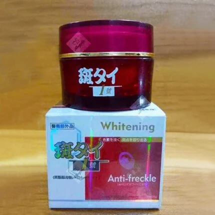 Japanese Anti freckles Whitening Cream