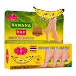 Aichun Beauty Banana Milk Cracked Heel Cream
