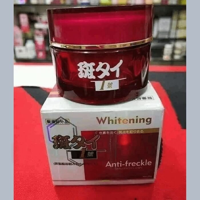 Japanese Anti freckles Whitening Cream
