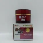 Japanese Anti freckles Whitening Cream