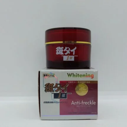 Japanese Anti freckles Whitening Cream