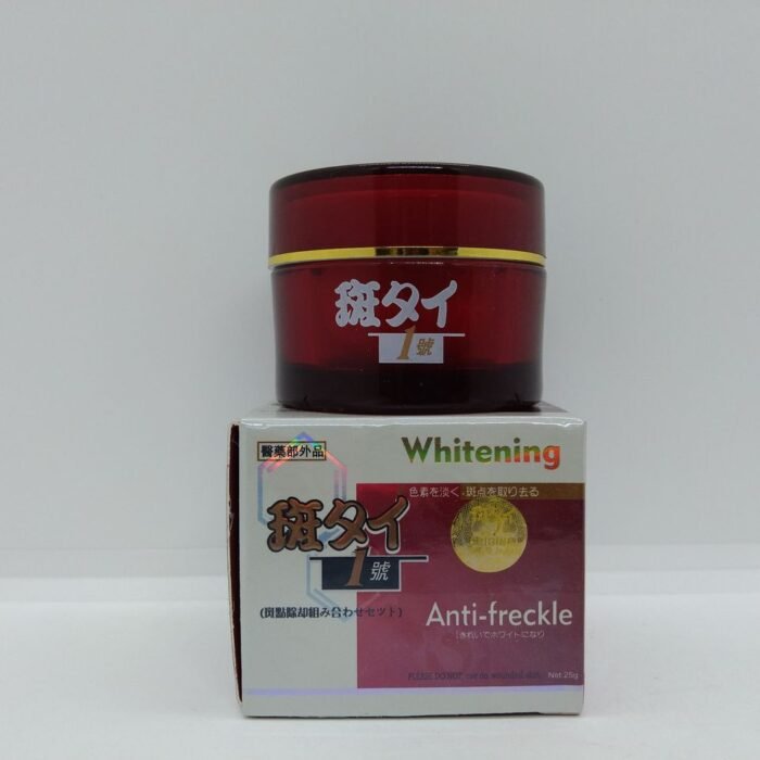 Japanese Anti freckles Whitening Cream