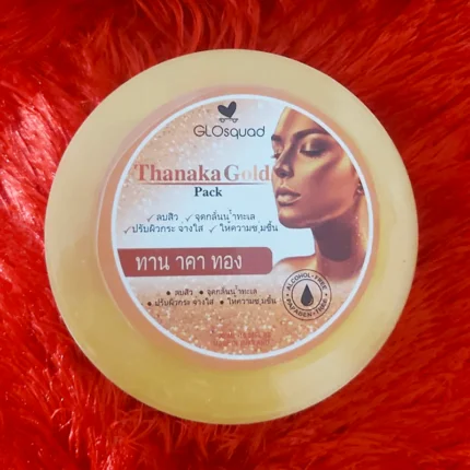 Glosquad Thanaka Gold Pack