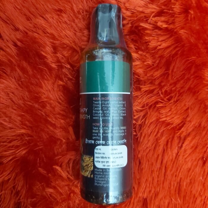 Bhringraj Organic Hair Therapy