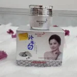 Huayuenong 7 Pearl Whitening Cream