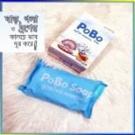 Pobo Soap 60gm