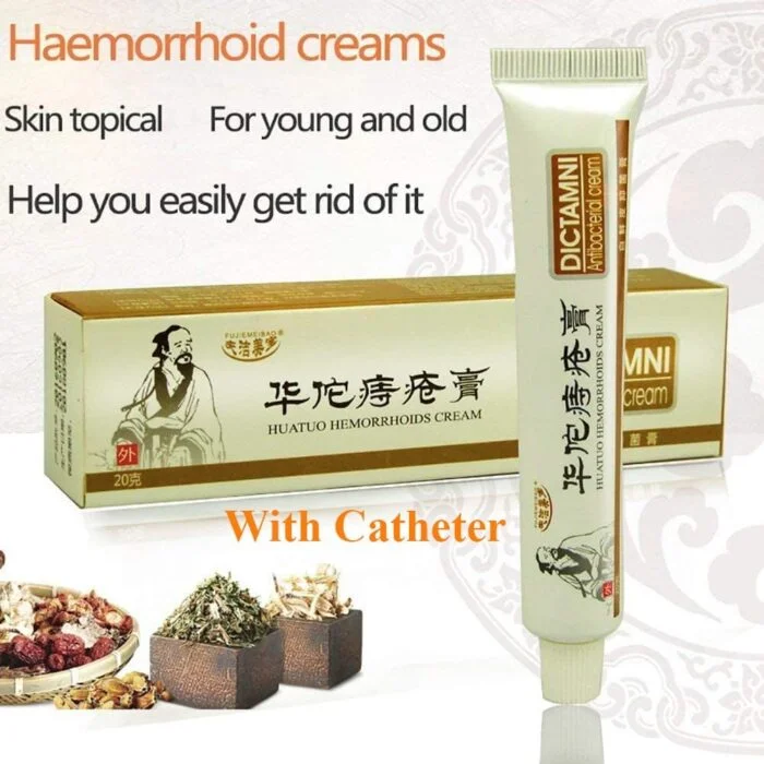 Dictamni Hemorrhoid Pile Cream