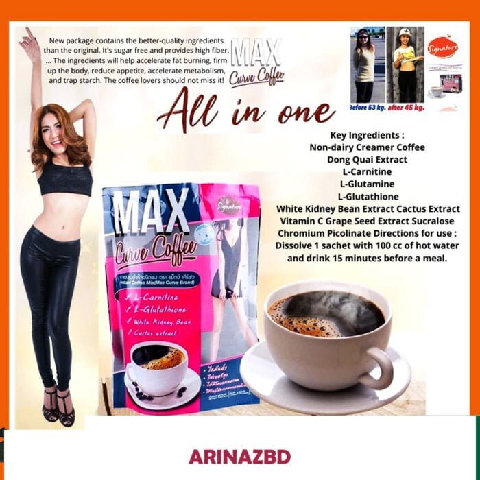 Max Curve Coffee For Slimming and Weight Loss