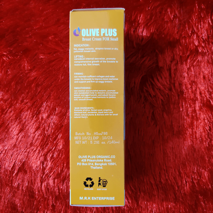 Olive Plus Breast Cream For Small