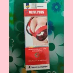 Olive Plus Breast Cream For Enlargement