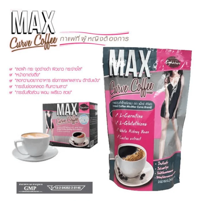 Max Curve Coffee For Slimming and Weight Loss