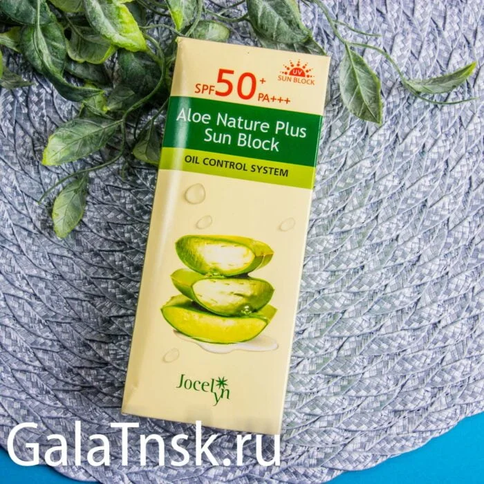 Jocelyn Aloe Nature Plus Sun Block