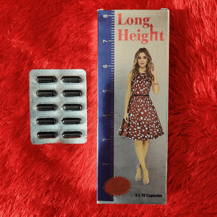 Long Height Capsule Long Height Capsule