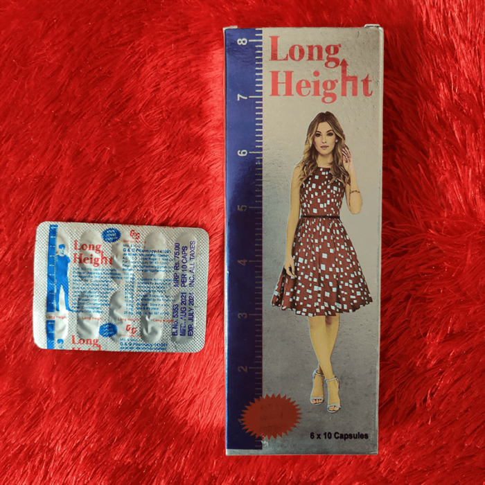 Long Height Capsule Long Height Capsule
