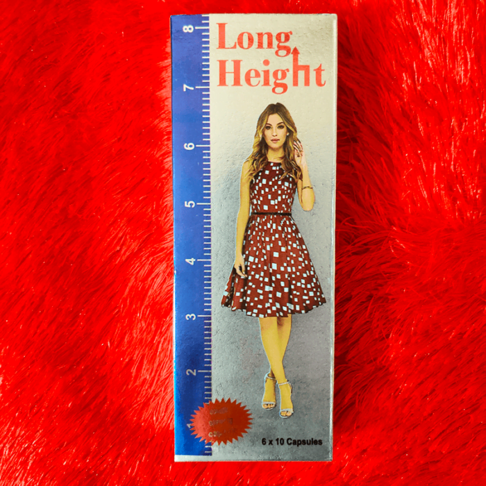 Long Height Capsule Long Height Capsule