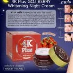 4k plus Goji Berry Whitening Night Cream