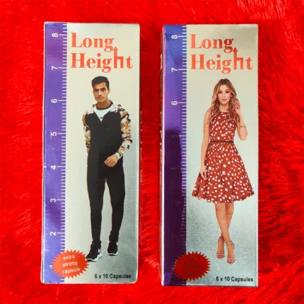 Long Height Capsule