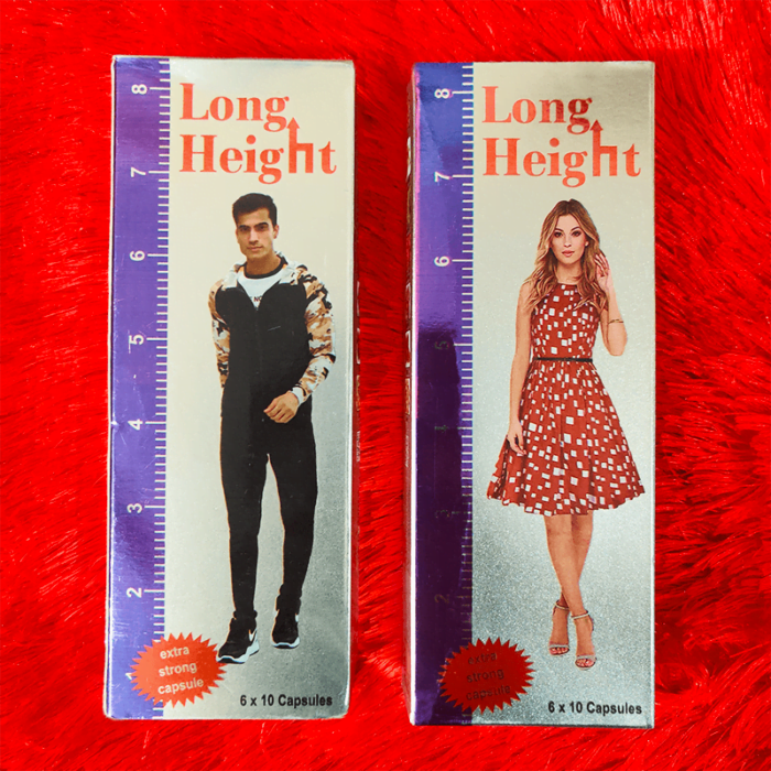 Long Height Capsule Long Height Capsule