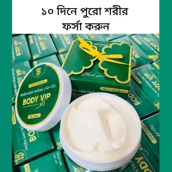 Body Vip Cream Body Vip Cream
