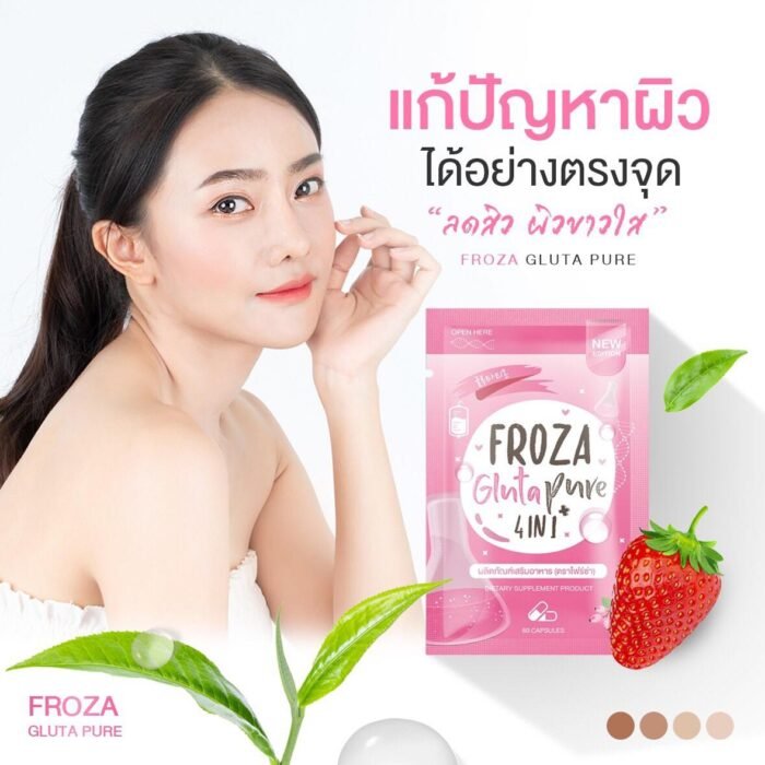 Froza Gluta Pure 4 in 1 Froza Gluta Pure 4 in 1