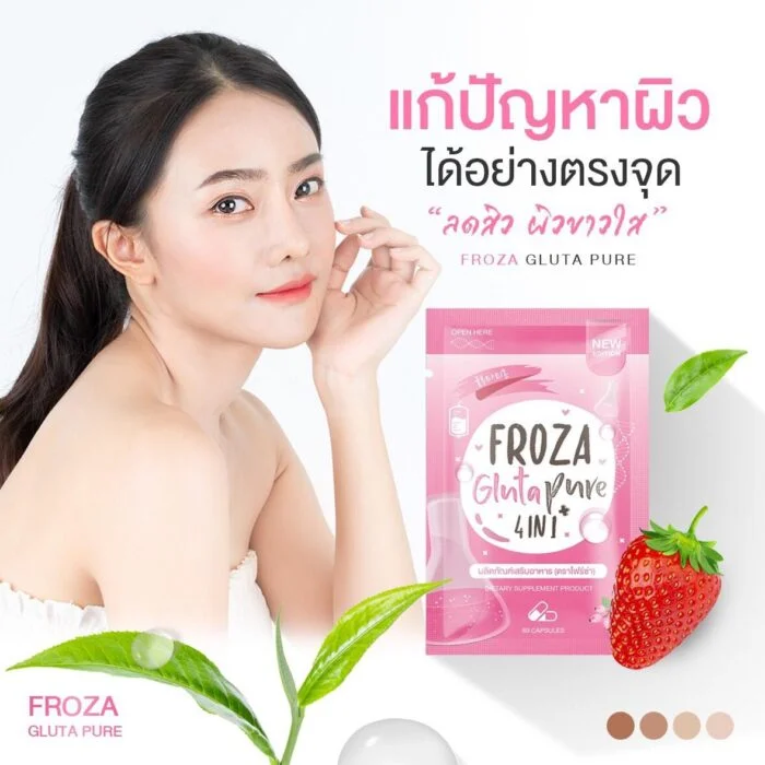 Froza Gluta Pure 4 in 1