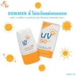 UV 50 Eliza Helena Expert Protection Sun Cream