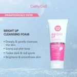 Cathy Doll Bright Up Cleansing Foam