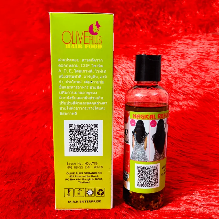 Olive Plus Hair Food Oil