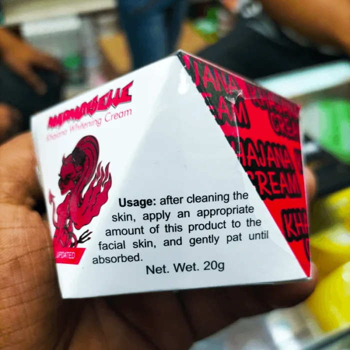 Update Khajana Night Cream