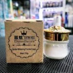 Dimore Dimollaure Whitening Freckle Cream