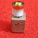 Dimore Dimollaure Whitening Freckle Cream