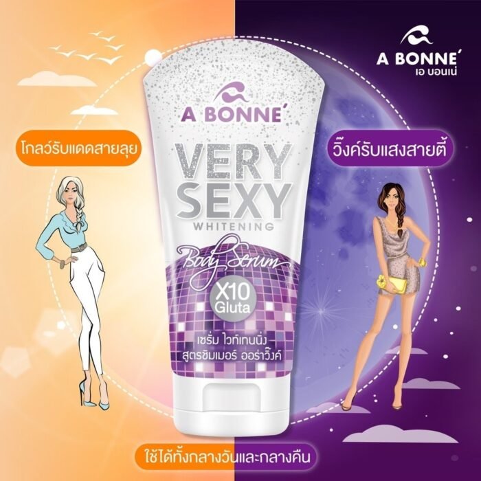 A Bonne Very Sexy Whitening Body Serum A Bonne Very Sexy Whitening Body Serum