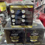 Galong Beautify Bust Bio Serum