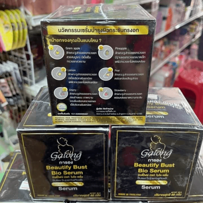 Galong Beautify Bust Bio Serum