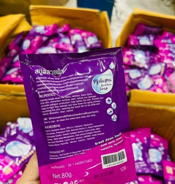 Melasma Breakdown Soap