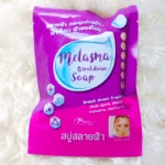 Melasma Breakdown Soap
