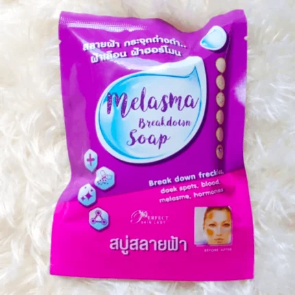 Melasma Breakdown Soap