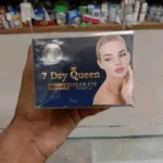 7 Day Queen Whitening Night Cream