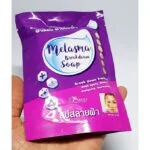 Melasma Breakdown Soap