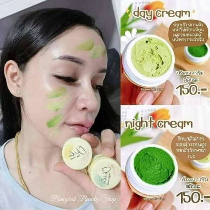 Chili Day And Night Cream